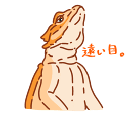 Bearded Dragon sticker #12369652