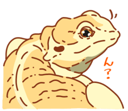 Bearded Dragon sticker #12369653