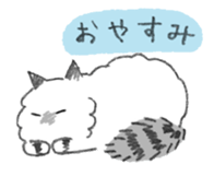 My Ragdoll Cat sticker #12369689