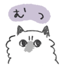 My Ragdoll Cat sticker #12369691