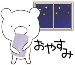 kumayu-ru III .3 sticker #12369712