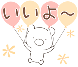 kumayu-ru III .3 sticker #12369714