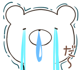 kumayu-ru III .3 sticker #12369733