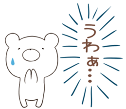 kumayu-ru III .3 sticker #12369734