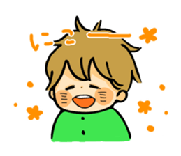 My cute baby Ren sticker #12369862