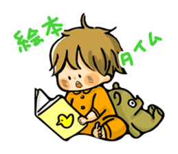 My cute baby Ren sticker #12369863