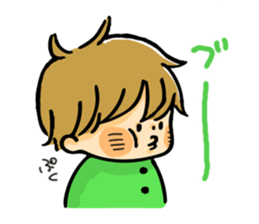 My cute baby Ren sticker #12369867