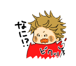 My cute baby Ren sticker #12369868