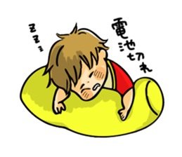 My cute baby Ren sticker #12369870