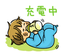 My cute baby Ren sticker #12369871