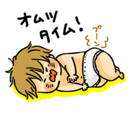 My cute baby Ren sticker #12369872