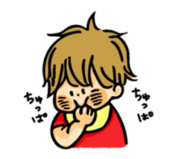 My cute baby Ren sticker #12369874