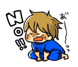 My cute baby Ren sticker #12369876