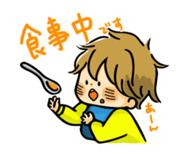 My cute baby Ren sticker #12369878