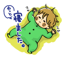 My cute baby Ren sticker #12369880