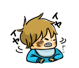 My cute baby Ren sticker #12369882