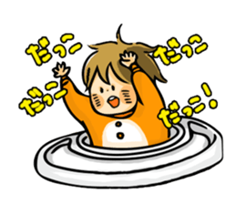 My cute baby Ren sticker #12369884