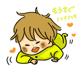 My cute baby Ren sticker #12369886