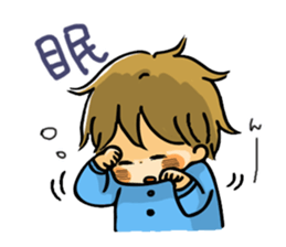 My cute baby Ren sticker #12369890