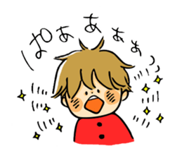 My cute baby Ren sticker #12369896