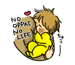 My cute baby Ren sticker #12369897