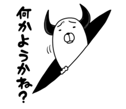 DOG Satan Pochi sticker #12369903