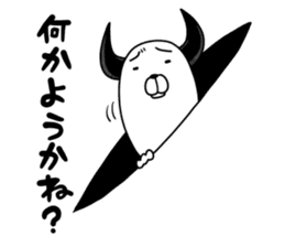 DOG Satan Pochi sticker #12369903