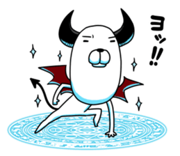 DOG Satan Pochi sticker #12369904