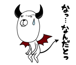 DOG Satan Pochi sticker #12369905