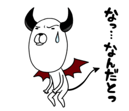 DOG Satan Pochi sticker #12369905