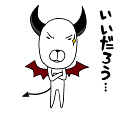 DOG Satan Pochi sticker #12369907