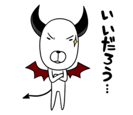 DOG Satan Pochi sticker #12369907