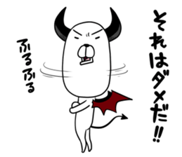 DOG Satan Pochi sticker #12369908