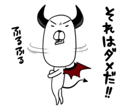 DOG Satan Pochi sticker #12369908