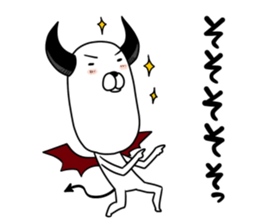 DOG Satan Pochi sticker #12369911