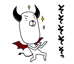 DOG Satan Pochi sticker #12369911