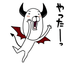 DOG Satan Pochi sticker #12369912