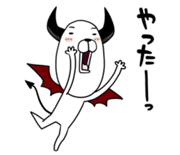 DOG Satan Pochi sticker #12369912