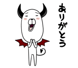 DOG Satan Pochi sticker #12369913