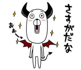 DOG Satan Pochi sticker #12369915