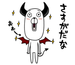 DOG Satan Pochi sticker #12369915