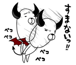 DOG Satan Pochi sticker #12369916