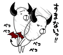 DOG Satan Pochi sticker #12369916