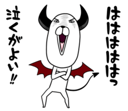 DOG Satan Pochi sticker #12369918