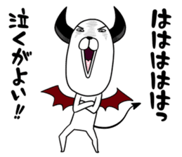 DOG Satan Pochi sticker #12369918