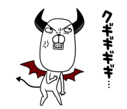 DOG Satan Pochi sticker #12369921