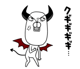 DOG Satan Pochi sticker #12369921