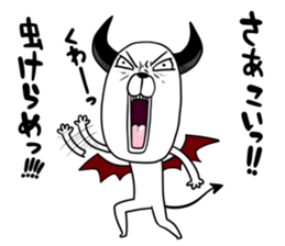 DOG Satan Pochi sticker #12369923