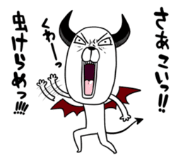 DOG Satan Pochi sticker #12369923