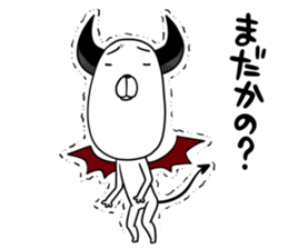 DOG Satan Pochi sticker #12369924